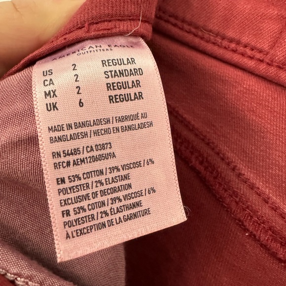 AE Jeggings - Picture 7 of 7